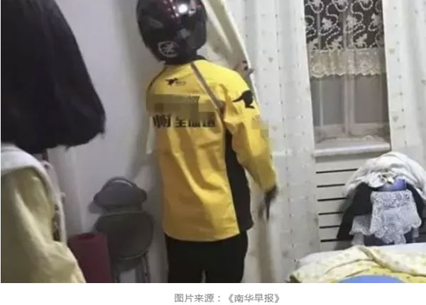 “失戀了，小哥可以給我畫只小腦斧嗎？”盤點(diǎn)外賣小哥收到過(guò)的奇葩要求