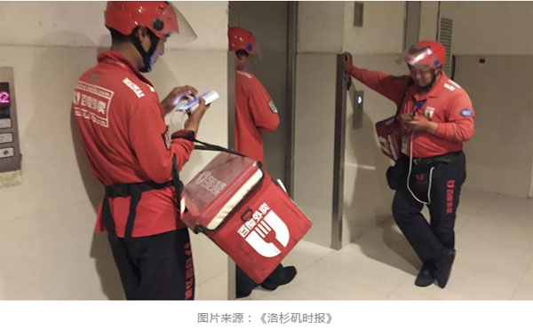 “失戀了，小哥可以給我畫只小腦斧嗎？”盤點(diǎn)外賣小哥收到過(guò)的奇葩要求