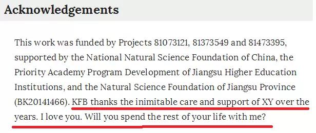 果然畢業(yè)論文的致謝才是最精彩的！感謝貓、狗、愛豆，能加的戲都加上了……