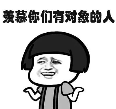 果然畢業(yè)論文的致謝才是最精彩的！感謝貓、狗、愛豆，能加的戲都加上了……