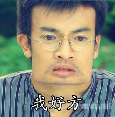 不用拽難詞，這些生活里常見的詞兒用著才地道！