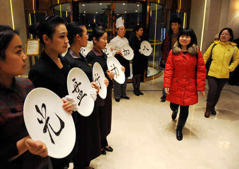 “光盤行動(dòng)”英文怎么說(shuō)