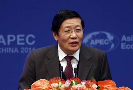 APEC財(cái)長會議倡導(dǎo)的“PPP模式”是什么？