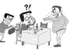 “聲東擊西”怎么翻？