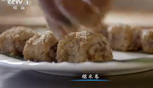 “舌尖上的中國(guó)2”美食英文說法搶鮮看之二（組圖）