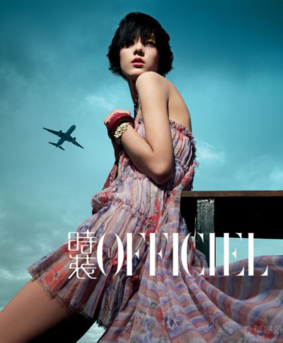 Emma Pei graces the July issue of L'OFFICIEL China