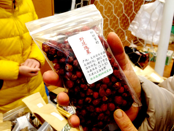 Nurturing honest food0