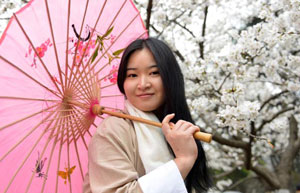 Cool jobs around the world