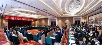 2017 Jilin deputies on two sessions