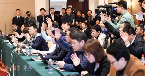 Jilin delegation holds panel discussion