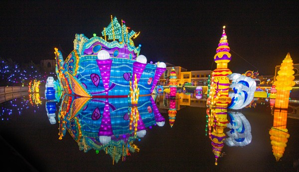 Lanterns illuminate Changchun night