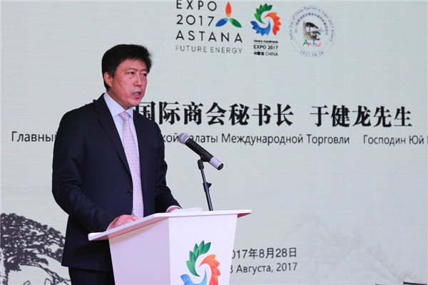 徽風(fēng)皖韻 激蕩世博——阿斯塔納世博會(huì)中國(guó)館安徽日暨古井貢酒企業(yè)日開(kāi)幕