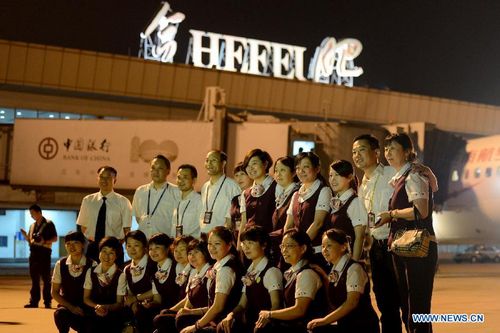Hefei Xinqiao Int'l Airport becomes Hefei's main airport