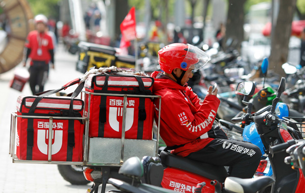 Baidu eyes sale of Waimai's food delivery division, source says