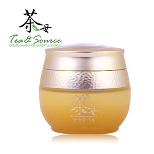 Scented Tea Whitening Day Cream