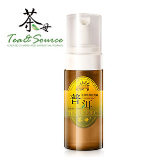 Pu'er Miracle Sparkling Cleanser