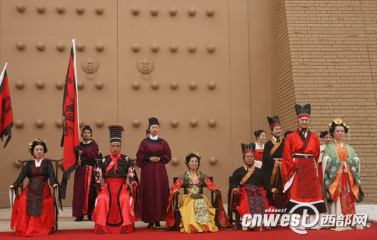 Tang Dynasty wedding