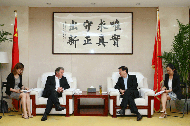DRC official meets with delegation from Great Britain China Centre