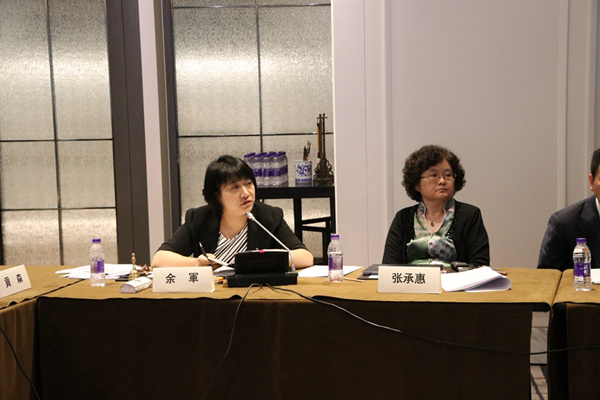 China-Japan Capital Market Round Table Conference held in Hangzhou