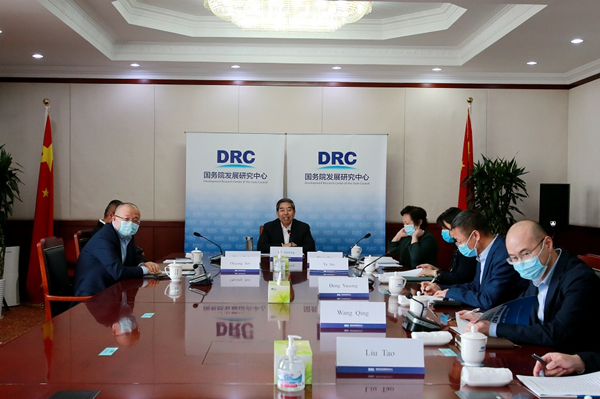 DRC official meets with CEO of BHP Group