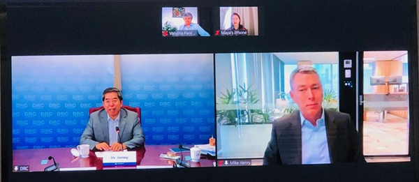 DRC official meets with CEO of BHP Billiton