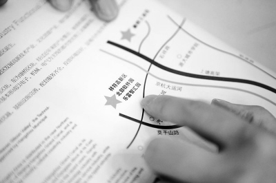 海歸項目落戶杭州