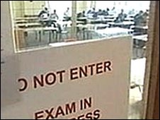 在臥室也能參加考試?