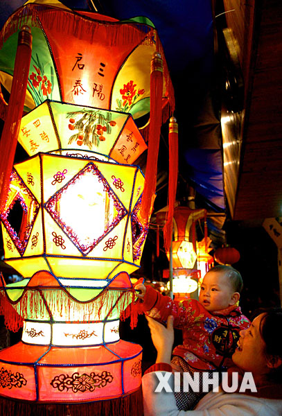 福州南后街花燈