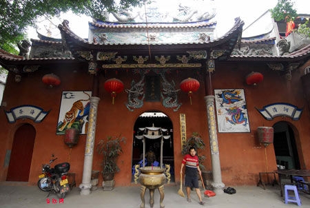 福州摩尼教遺址