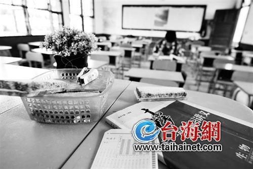 揭秘龍巖一中最牛班級： 全班高考成績都上600分