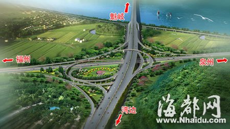 福州三環(huán)福泉高速互通　預(yù)計將于今年10月底竣工