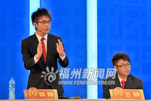 兩岸大學(xué)生舌戰(zhàn)榕城 22日將產(chǎn)生8支晉級(jí)隊(duì)伍(圖)