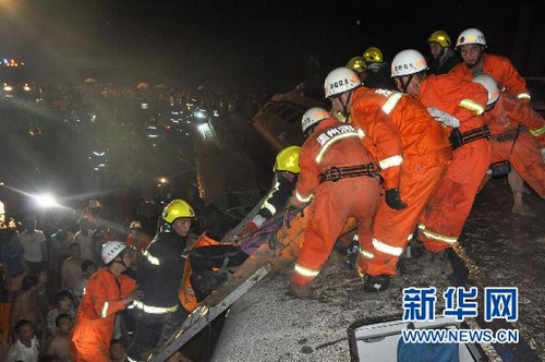往福州方向兩列動(dòng)車溫州境內(nèi)追尾 已致35死192傷