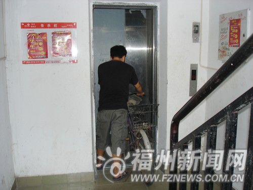 電梯使用亂象多：想要電梯安全　規(guī)范使用很關(guān)鍵