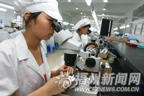 福州打造創(chuàng)意新都市　做大做強一批創(chuàng)意產(chǎn)業(yè)園區(qū)