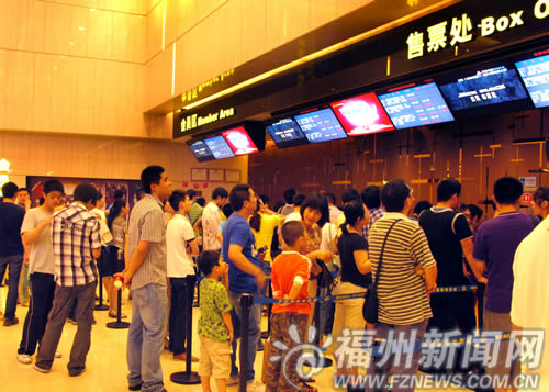 榕市區(qū)年內(nèi)增兩家數(shù)字影院　閩侯閩清永泰建設中