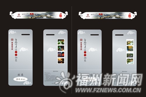 六艘仿古福船試水白馬河　白馬河游線路將會(huì)延長(zhǎng)