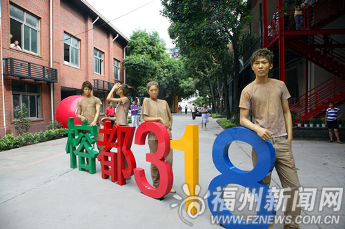 榕創(chuàng)意產(chǎn)業(yè)園漸入佳境　或成文化產(chǎn)業(yè)發(fā)展新動力