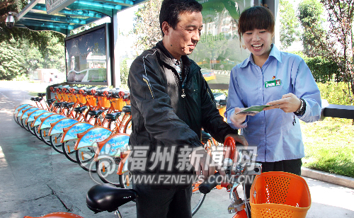 鼓樓便民自行車擬增設(shè)34個站點 明年3月底前投用
