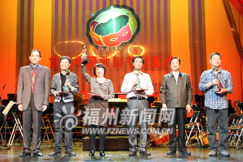 首屆中國歌劇節(jié)在福州閉幕 5個劇目獲優(yōu)秀劇目獎