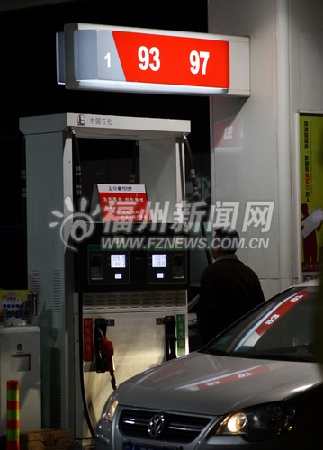 汽柴油20日起每升漲5毛左右　97號汽油首破“8”