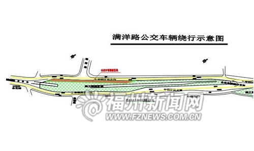 地鐵象峰站圍擋外擴