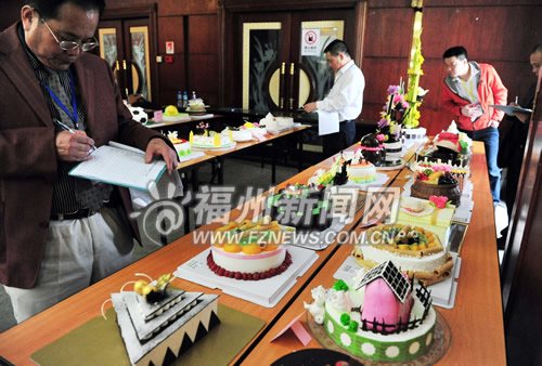 全國烘焙技能競賽在福州舉行