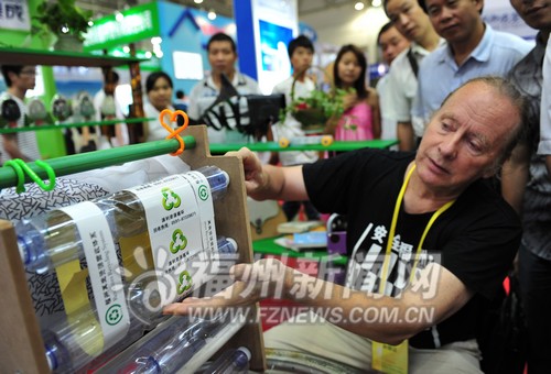 綠博會(huì)18日開(kāi)幕　綠色產(chǎn)品與生活密切相關(guān)