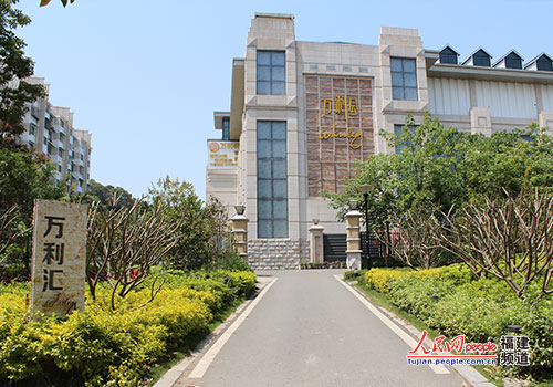 公園必須姓“公”！誰(shuí)來(lái)管管福州公園中的高檔會(huì)所？