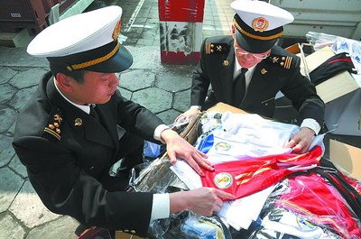 Xiamen seizes 21,648 fake World Cup jerseys