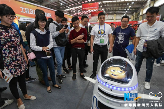 Expo focuses on cross-Straits machinery cooperation