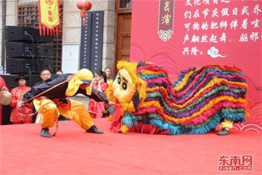 Food fiesta held in Yongtai