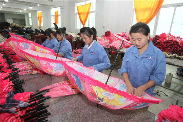 Yuzhongniao (Fujian) Outdoor Products Co