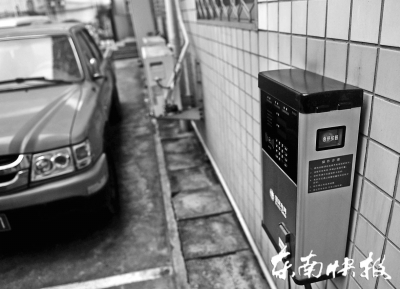 Fujian to install 60 charging spots on highways
